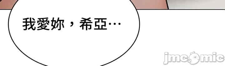 都会男子和方言女子的爱爱教学