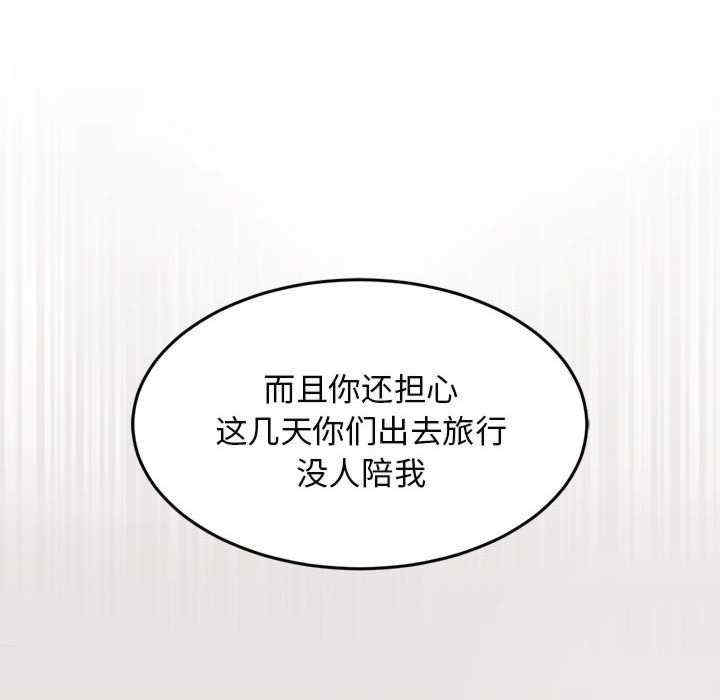 难缠姐妹偏要和我同居/家教住我家