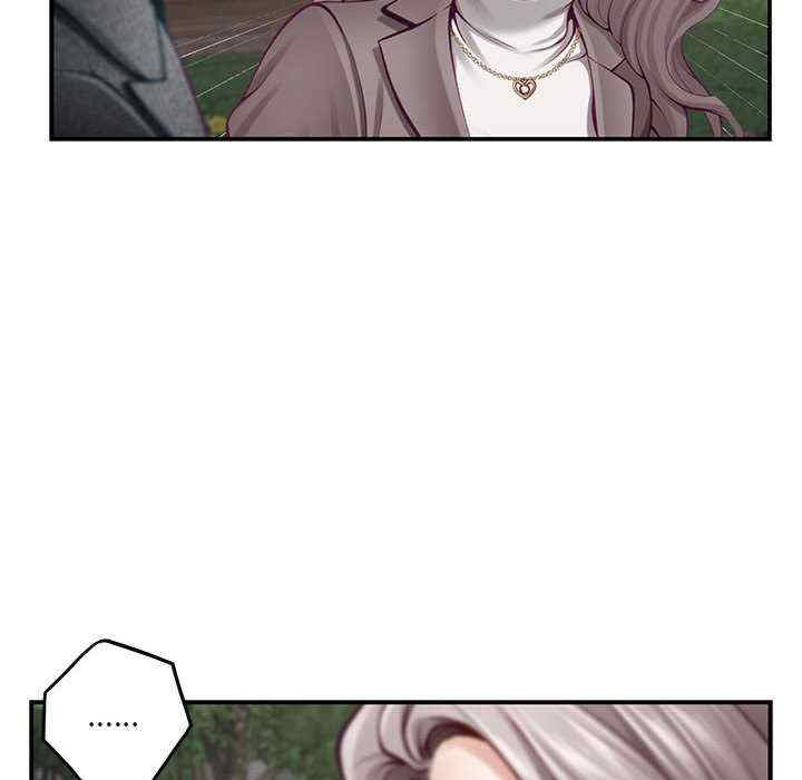 极乐之神/快乐之神