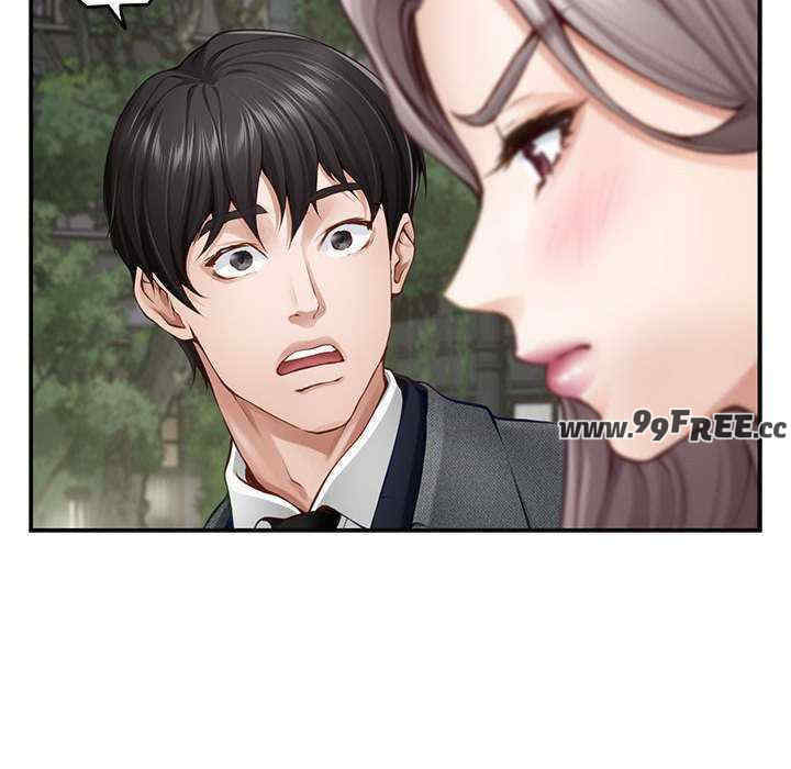 极乐之神/快乐之神