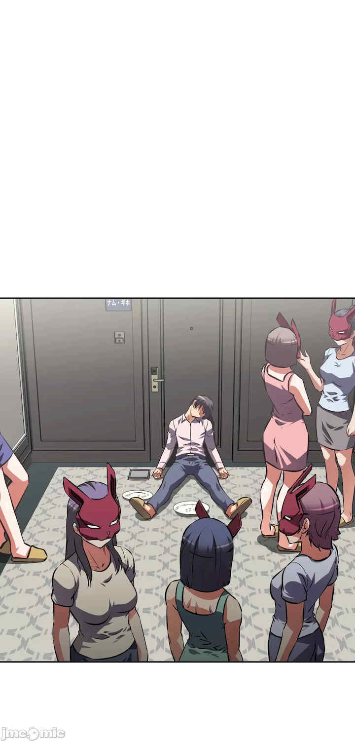 性爱转生!三途川的女孩们