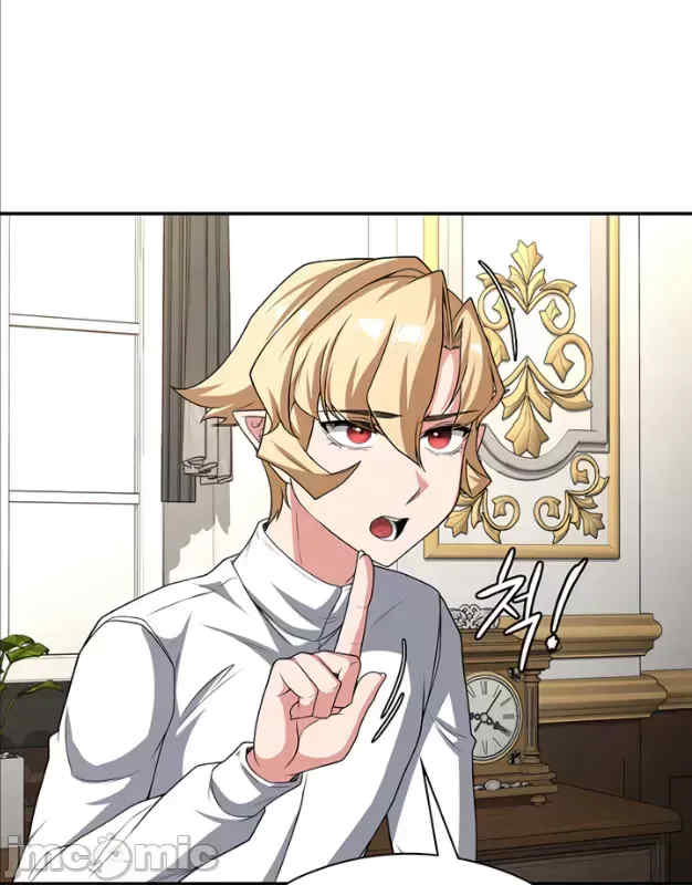 醒来之后,变成黄游反派？第二季