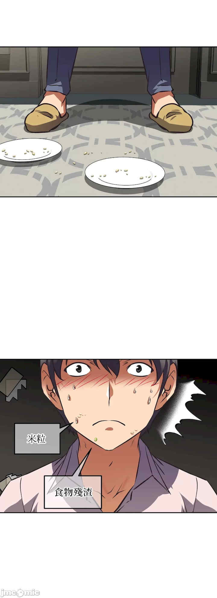 性爱转生!三途川的女孩们