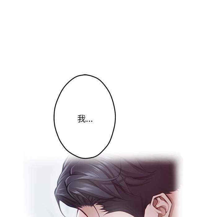 极乐之神/快乐之神