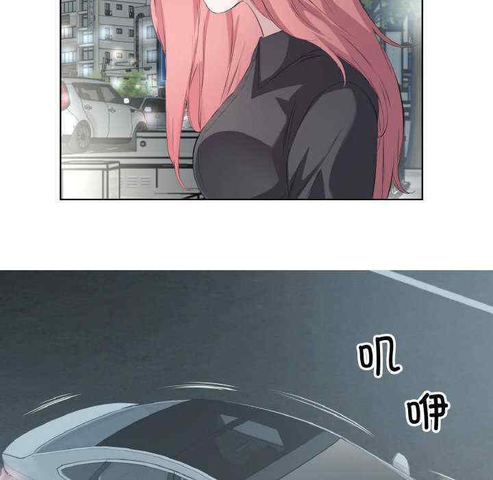 回归单身的继女/别有居心的她