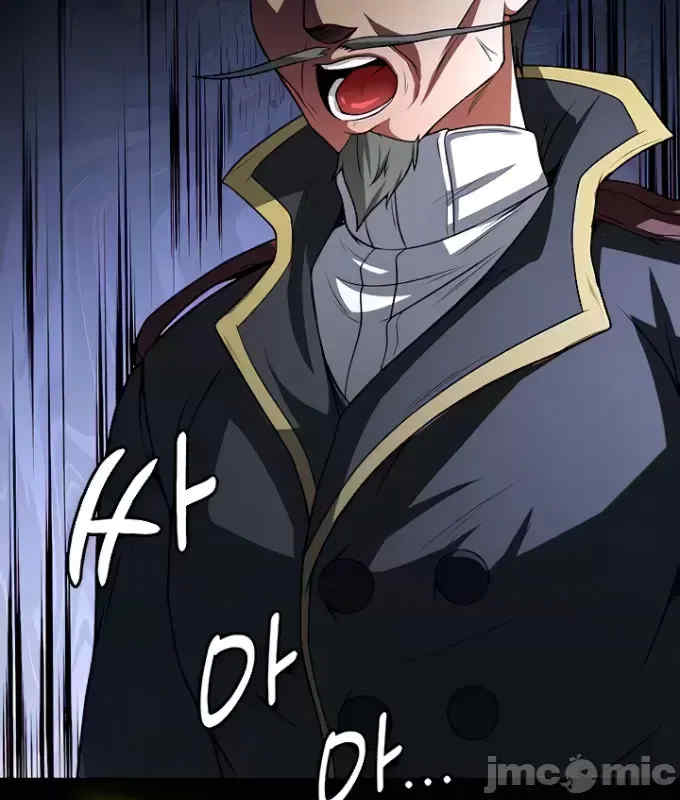 醒来之后,变成黄游反派？第二季