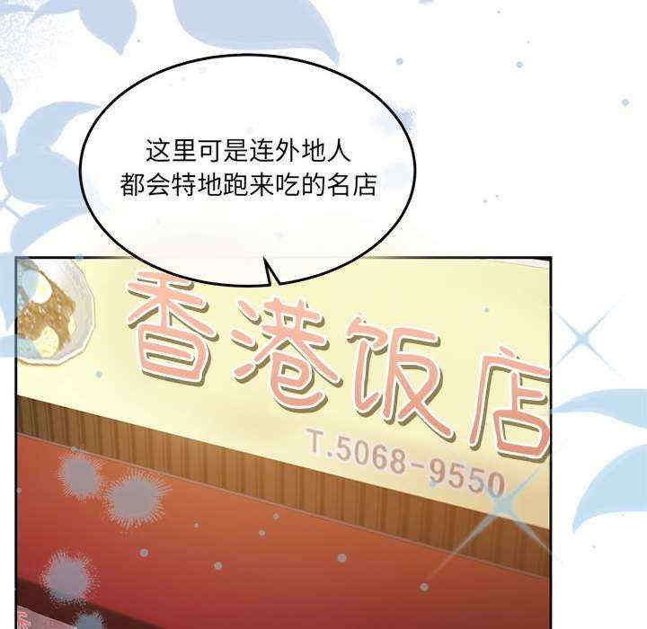 怀孕契约/一份合约追回你