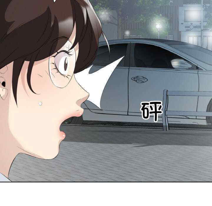 回归单身的继女/别有居心的她