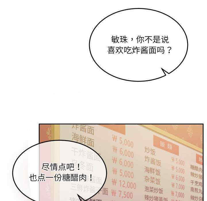 怀孕契约/一份合约追回你