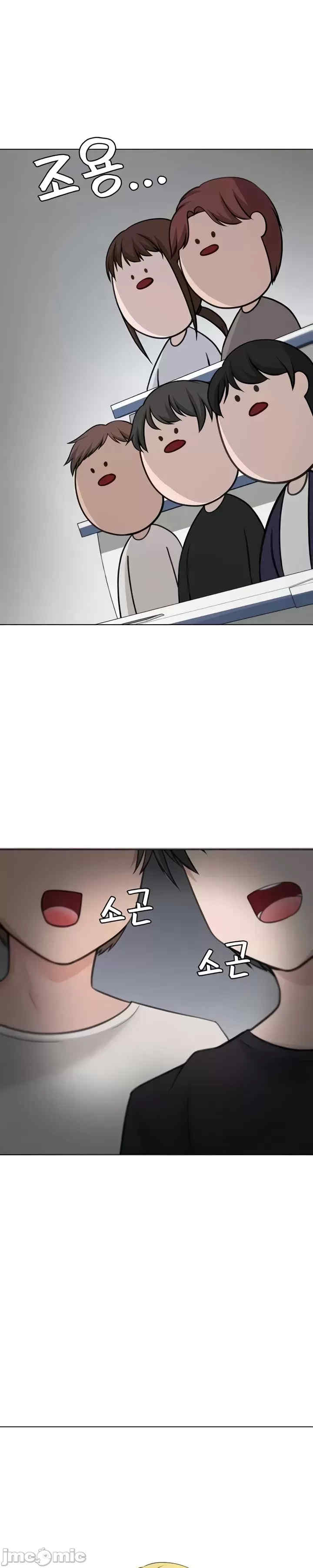 都会男子和方言女子的爱爱教学