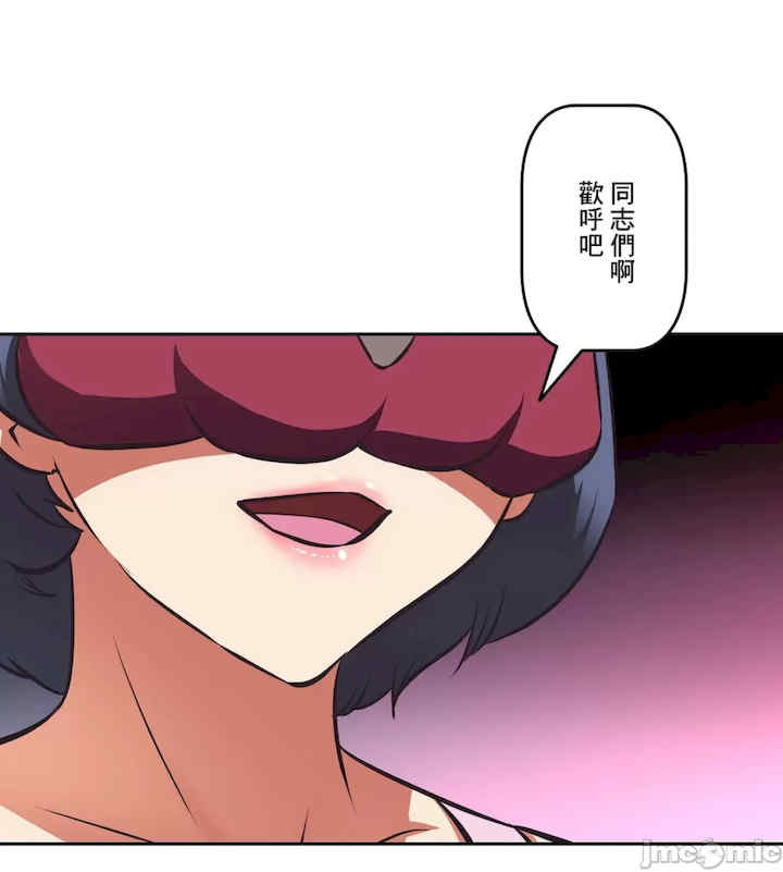 性爱转生!三途川的女孩们