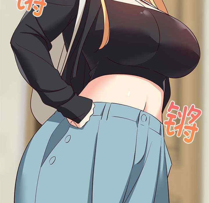 难缠姐妹偏要和我同居/家教住我家