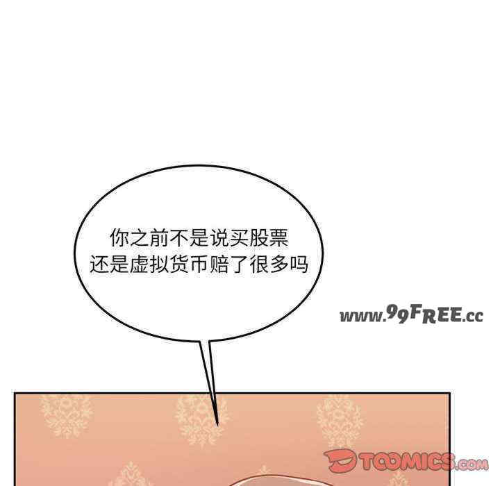 怀孕契约/一份合约追回你