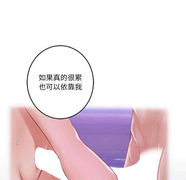 极乐之神/快乐之神