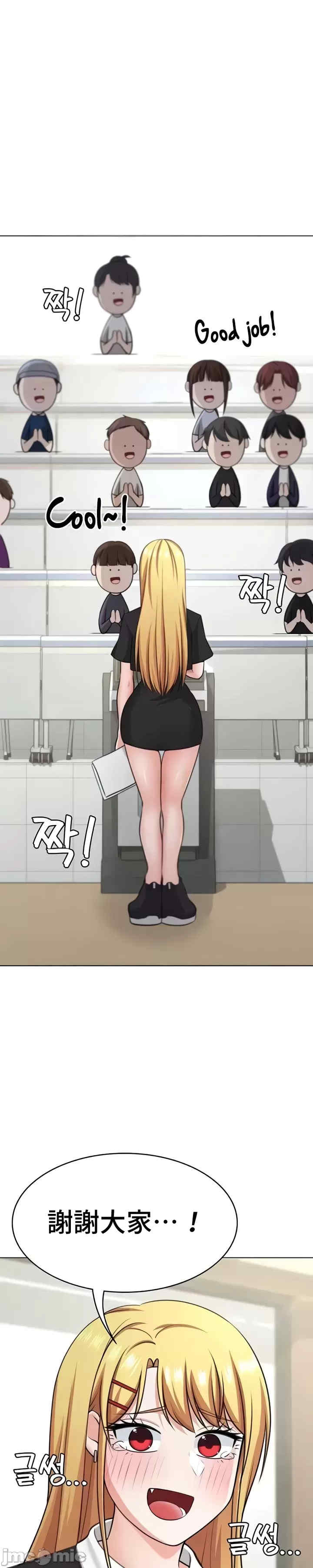 都会男子和方言女子的爱爱教学