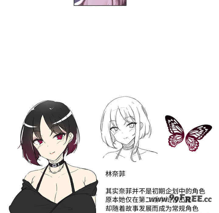 我靠升级逆袭成为大师/我爽爽升级