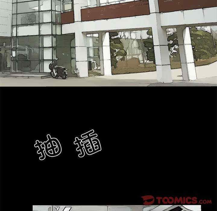 撩妹笔记本/把妹笔记本