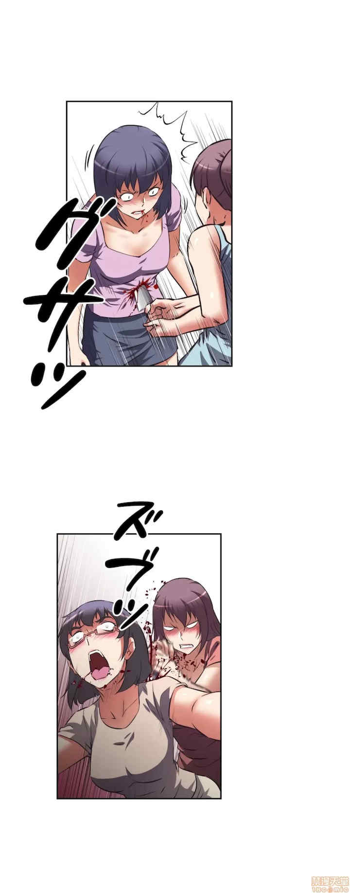 性爱转生!三途川的女孩们