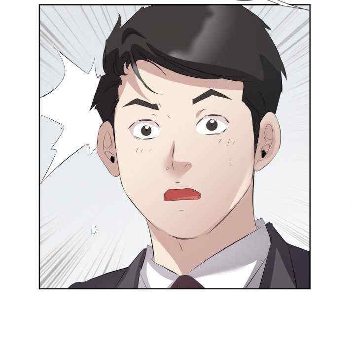 回归单身的继女/别有居心的她