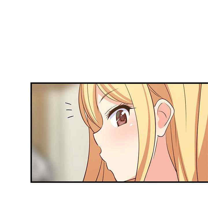 难缠姐妹偏要和我同居/家教住我家