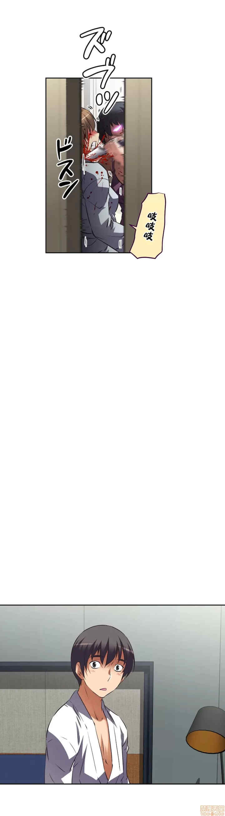 性爱转生!三途川的女孩们