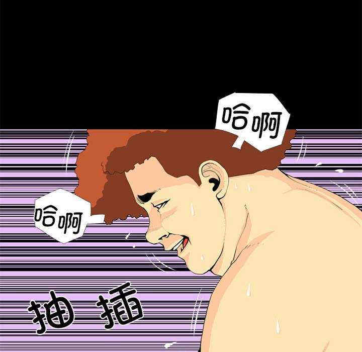 撩妹笔记本/把妹笔记本