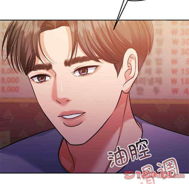 怀孕契约/一份合约追回你