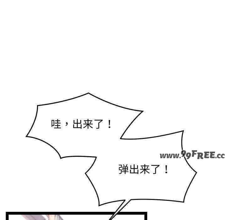 分身使我无限变强