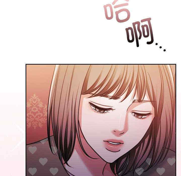 怀孕契约/一份合约追回你