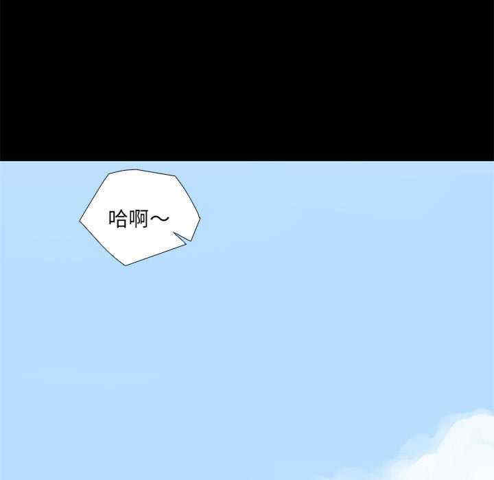 撩妹笔记本/把妹笔记本