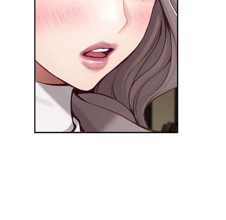 极乐之神/快乐之神