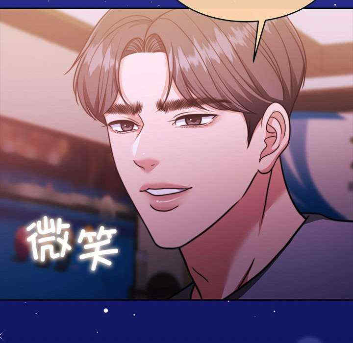 怀孕契约/一份合约追回你