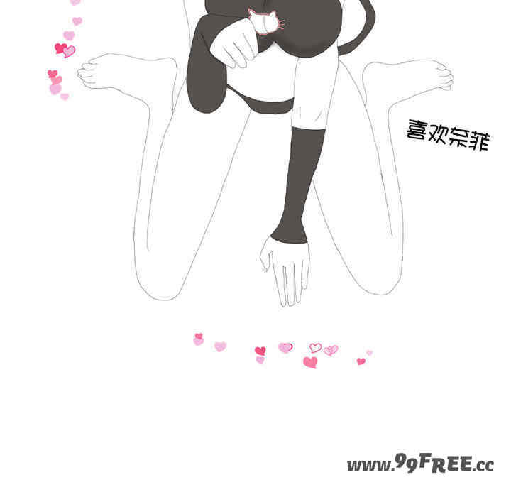 我靠升级逆袭成为大师/我爽爽升级