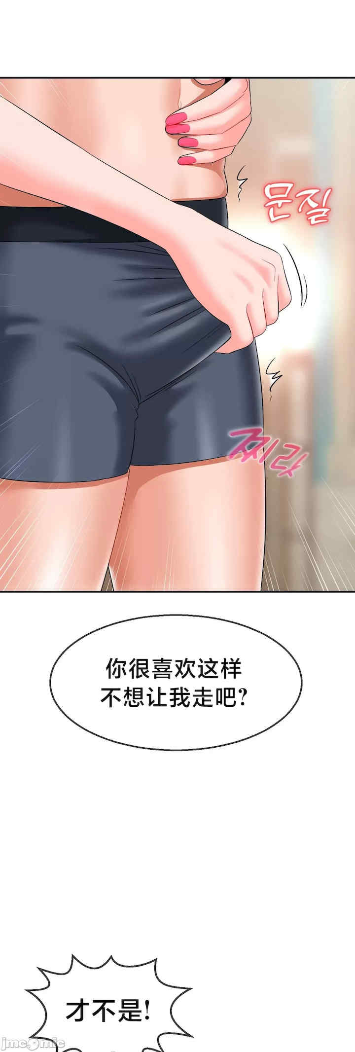 第十七子