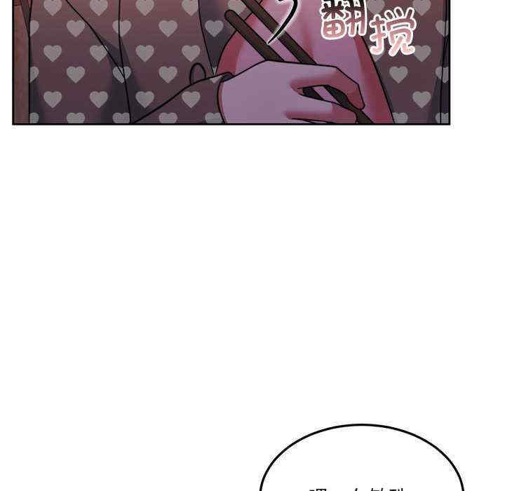 怀孕契约/一份合约追回你