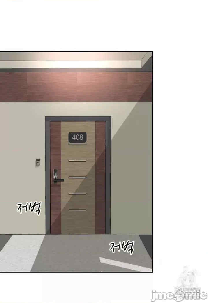 和朋友妈妈做朋友