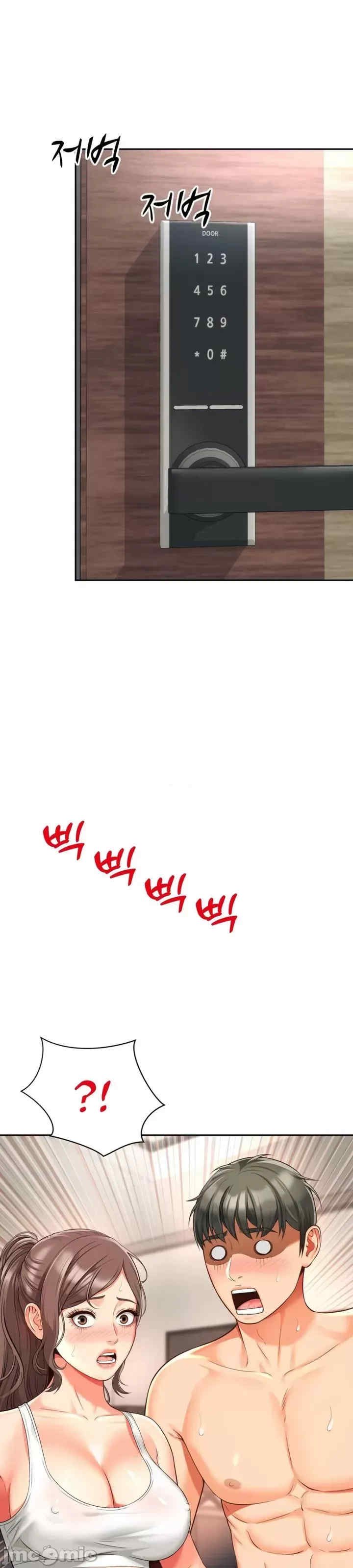 和朋友妈妈做朋友