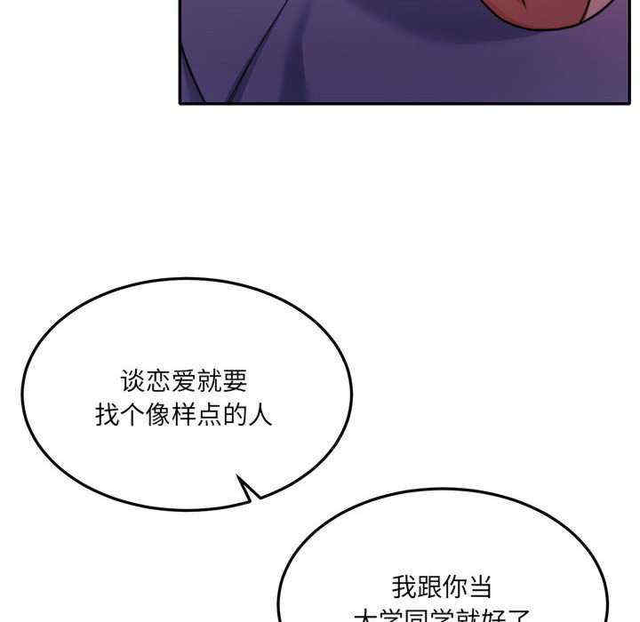 怀孕契约/一份合约追回你