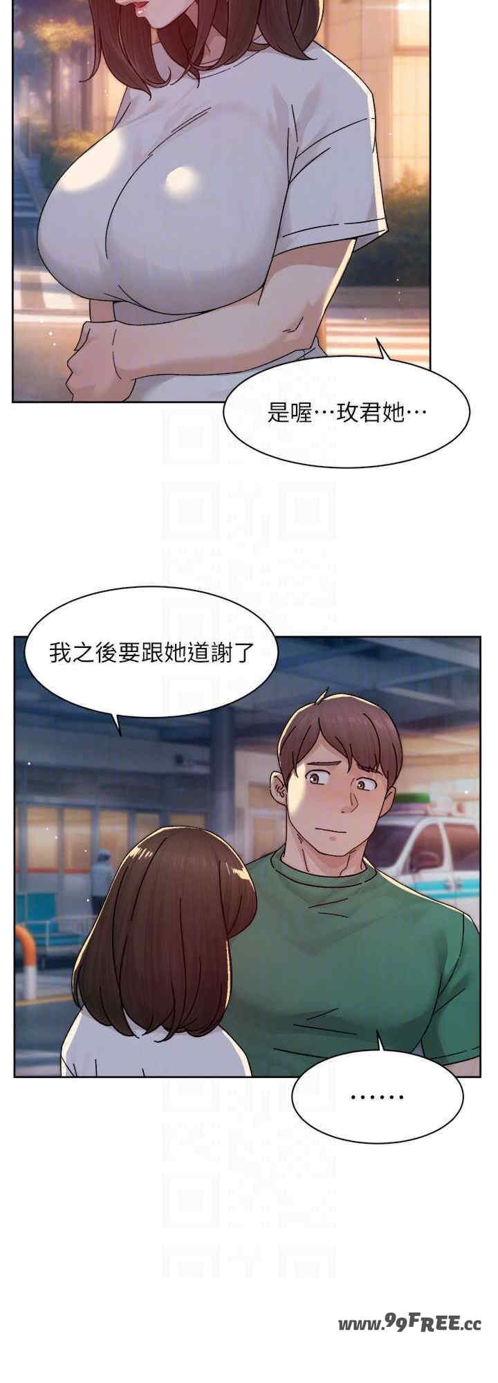 深层洁净达人