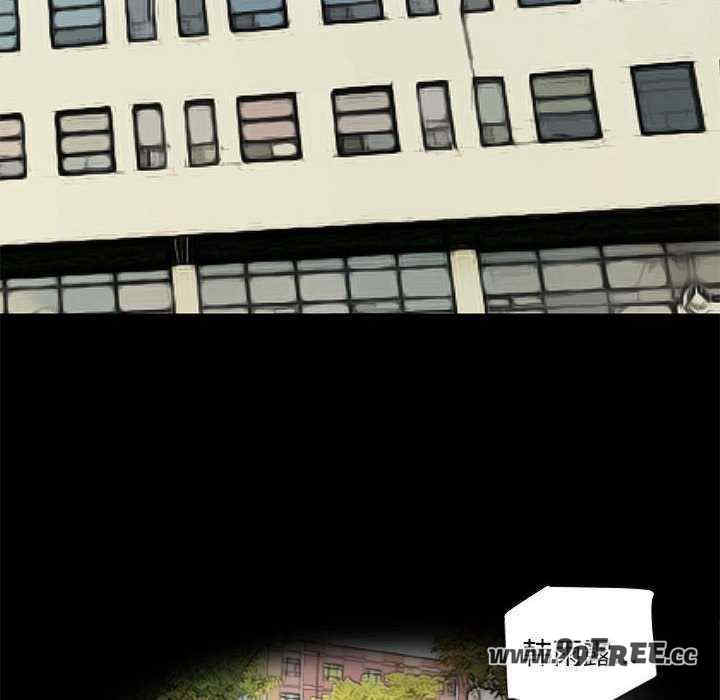 撩妹笔记本/把妹笔记本