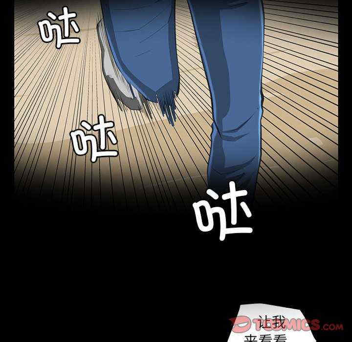 撩妹笔记本/把妹笔记本