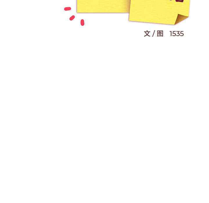 难缠姐妹偏要和我同居/家教住我家