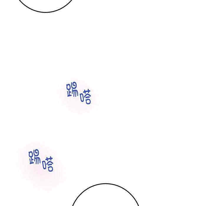 极乐之神/快乐之神