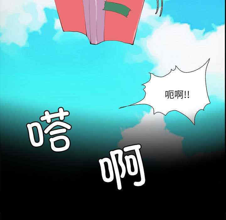 撩妹笔记本/把妹笔记本