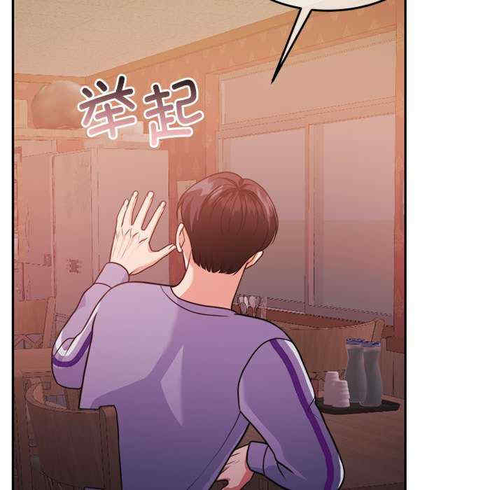 怀孕契约/一份合约追回你