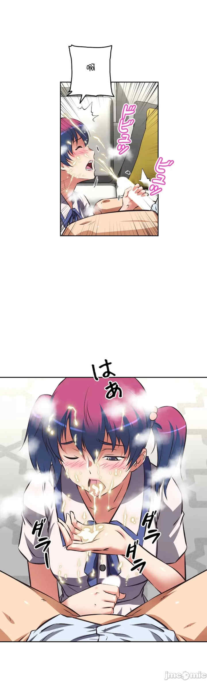 性爱转生!三途川的女孩们