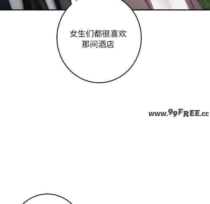 极乐之神/快乐之神