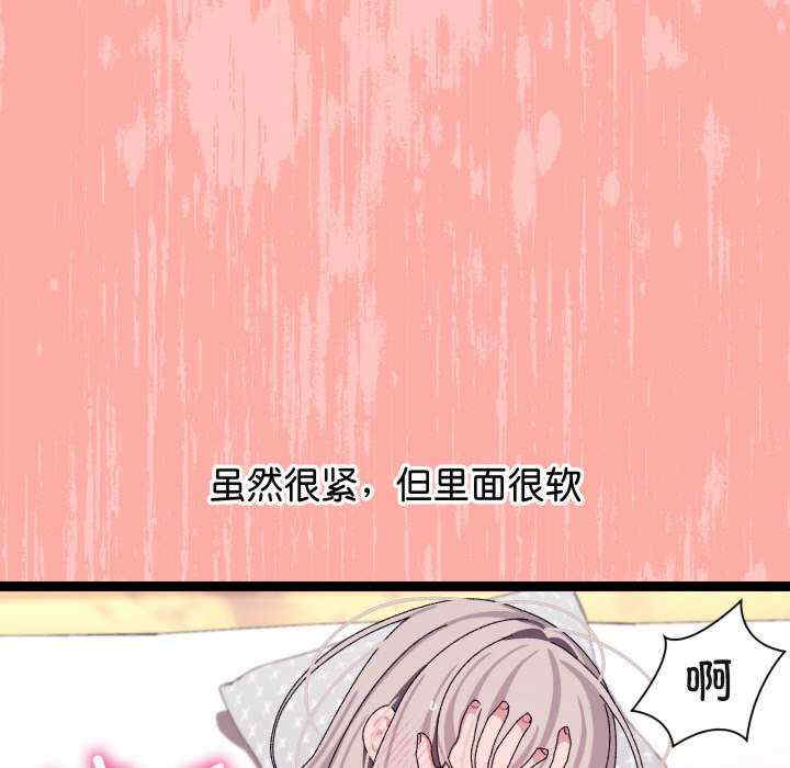 分身使我无限变强