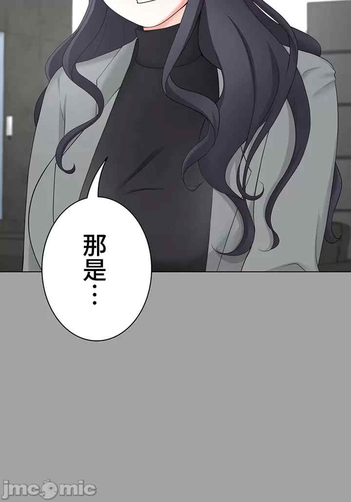 都会男子和方言女子的爱爱教学