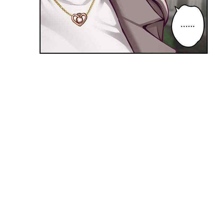 极乐之神/快乐之神